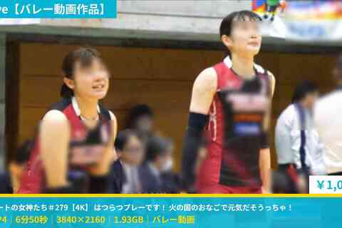 コートの女神たち＃279【4K】 はつらつプレーです！ 火の国のおなごで元...