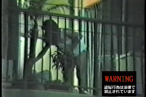 公務員守屋さん（仮名）の民家のぞきと洗濯物 #018