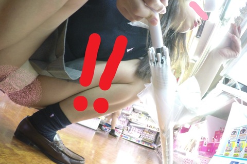 【顔出しJK⑬】追い撮り、逆さ、M字接写に逆さのフルコース