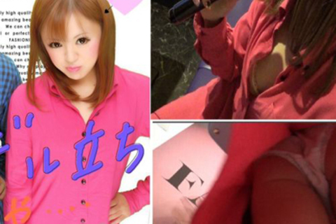 【逆さ撮り⑥】ナンパゲットしたお姉さんのパンチラとブラチラ