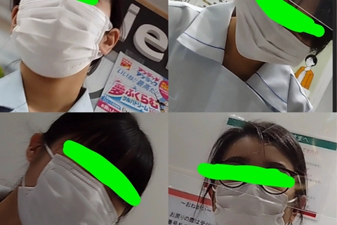 ツル●アマ●薬局の受付お嬢さん、乙杯A名札覗き〜