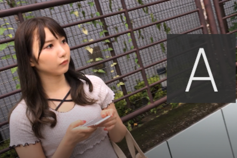 パンツ見過ぎ１1