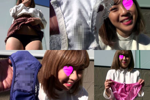 【個撮】26歳OLさんに今はいてるパンティーを売って下さい...