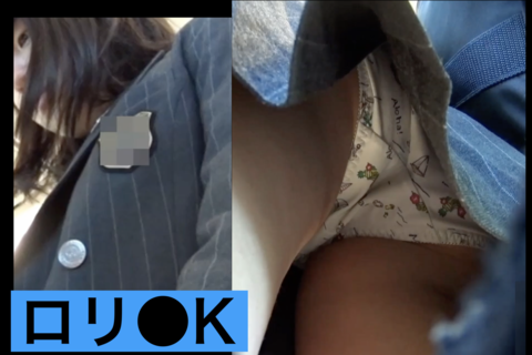 PEEP47★ロリ●K覗き