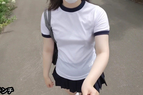 JC2あやか14さい自撮り【ノーブラ通学】C学校に行く途中...