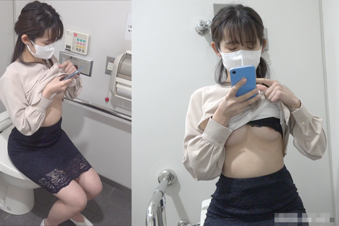 【vol.48】変態さん♡ワタシのオナニー、見る？？