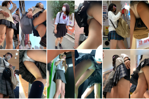 今時制服ちゃん達の逆さスペシャル　vol.2