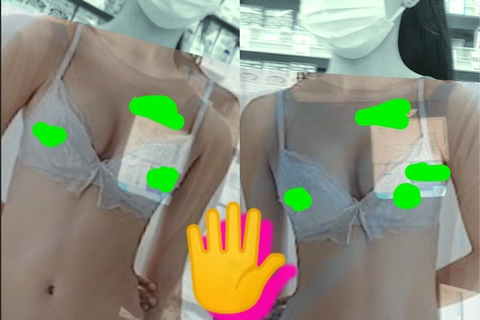 ドラッ◯ユタ◯の可愛い販売員さん(下着被せ辱◯め～)