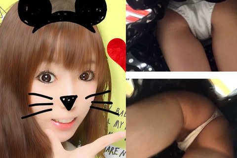 超スレンダーな公務員さんのパンツとマン肉はみ出しTバック【...