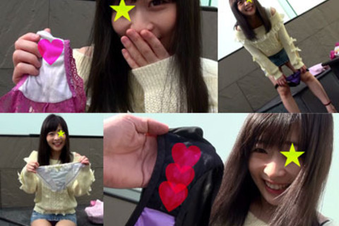 【個撮】下着を売りに来ためっちゃ可愛いお姉さんの生々しい脱...