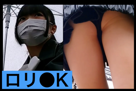 PEEP42★ロリ◯K覗き