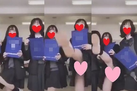 ふざけてたら見えちゃった Vol.20