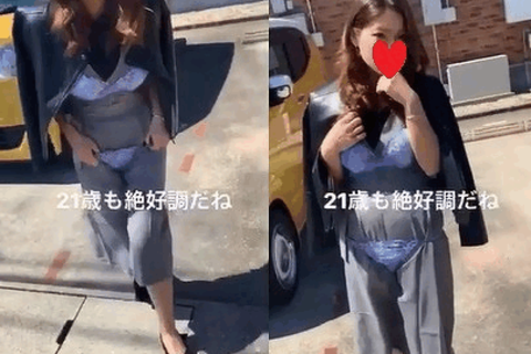 おふざけ、悪ノリ、ハプニング…なエッチな流出動画 Vol.22