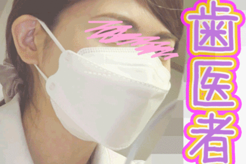 【おまた全開ビラビラはみ出し治療中盗撮】【ハーフ美人助手ロ...