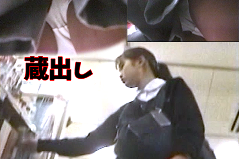 Vol.３ JKお宝セーラー服にハイソックス木綿の純白パン...