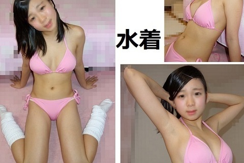 【超高画質 画像】水着① ねね【横乳 ワキ ルーズソックス】