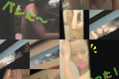 真夏の民家覗き１４名（バレ有り）