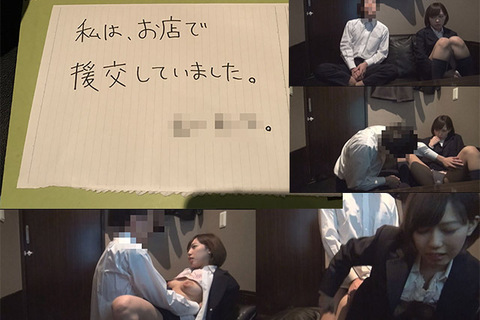 漫画喫茶飛び込み円行の犯人を捕まえた！