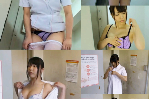 ナースさん達の病院内生着替え