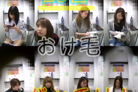 おけ毛バッチリ真正面カメラ２３名