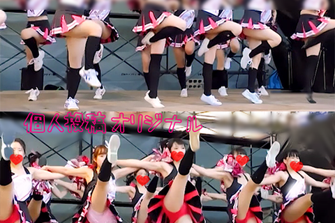 セクシー系チア。黒いハイソックスとスローテンポン妖艶なアン...