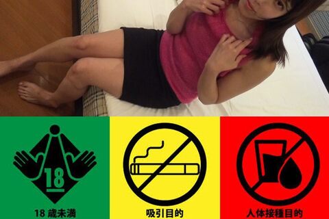 ★最終回★ぶっ飛び60★ラストリップ、海外に逃亡します、さ...