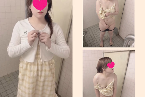 個室オナニー／彼氏に向けた恥ずかしい自撮りで超絶イキまくり