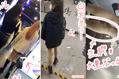 【生オカズ】●学生？に汚物をぶっかけ❤　ギャルのデニムも臭...