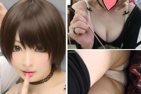 パイスラ色白クォーターちゃんのパンツ【逆さ撮り52】