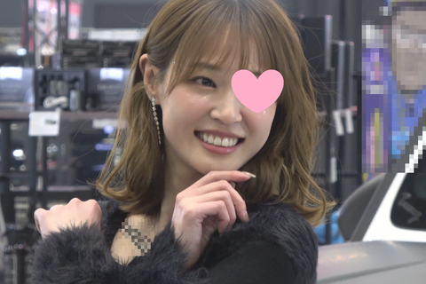 ㊙コレクションNo.253