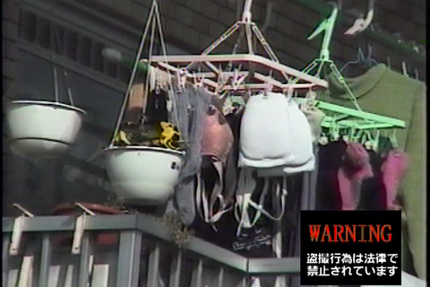 公務員守屋さん（仮名）の民家のぞきと洗濯物 #016