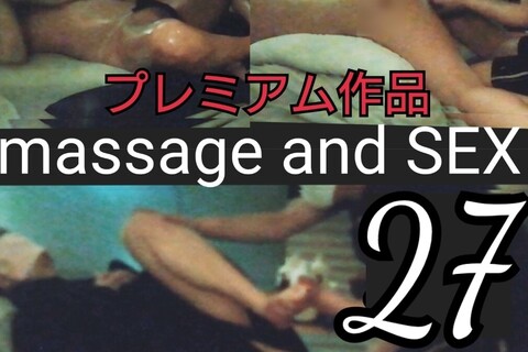 massage and SEX-27□フライト帰りの美人Ｃ...
