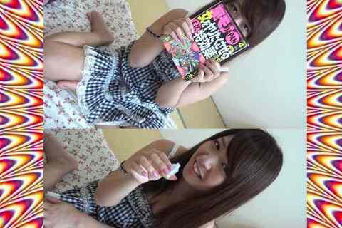 ★ぶっ飛びアロマ54★乳、狂乱★巨乳★爆乳★Ｈカップ★アイ...