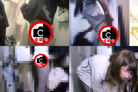 【他サイト販売物再販+新規映像1本】居〇屋アルバイト 着替...