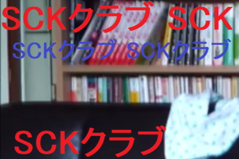 ★いたずら風★個人撮影★完全オリジナル★ハプニングあり★