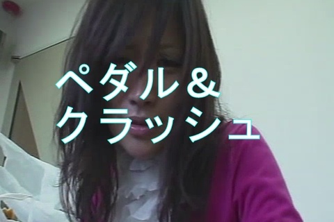 復刻版超かわいいモデルさんのエレクトーンペダル踏み＆フード...