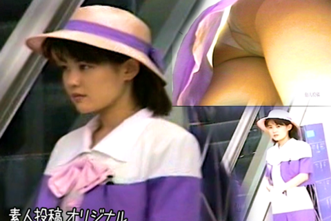 Vol.4 綺麗な受付嬢コンパニオンOL達の逆さパンチラお...