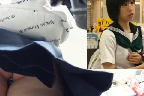 リアルな黒髪ショートの激カワ制服JKを逆さパンチラ風！