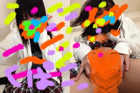 メル友めぇたそ・かまちょ掲示板【真正かまってちゃんにオナニ...