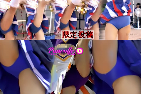 チアガールが美人だったり、ポジション取りが目の前で最高とか...