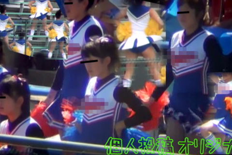 Vol.1 チアーチーム