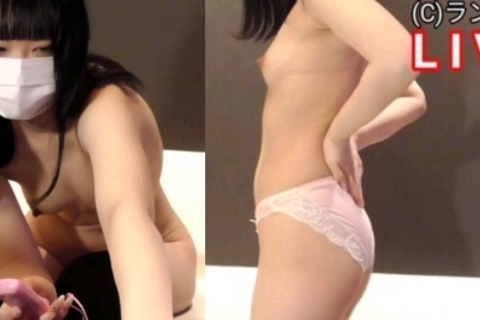 JC1年生12さい全裸パイパン美少女中学生オナニー自撮り