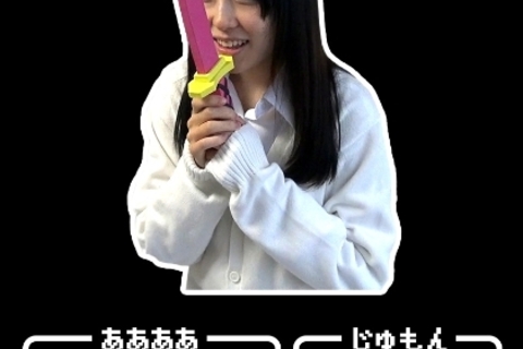 ■電子写真■女勇者ああああ■ポケマンクエスト■性感帯に会心...