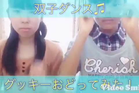 ゆうか　シリーズ　13