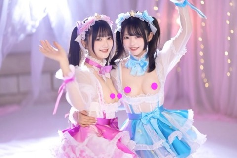 【全編見えっぱなし】夢のパステル♡ファンタジー