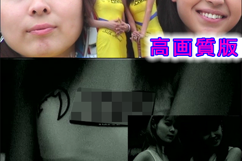 美人キャンギャル美女コンパニオンお宝RQレースクイーン・レ...