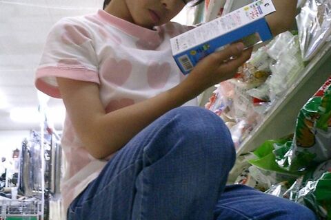 030601135400～mix z