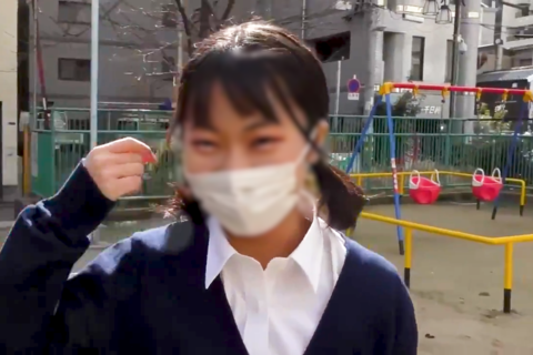 【少女の過ち…パパ活の末路…】212 ♡公園で無邪気に遊ぶ...