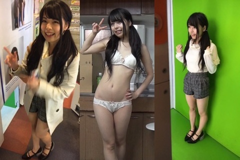 ★下着撮影175★最高ちっぱい、華奢ぼでぃ★声もかわヨ★下...