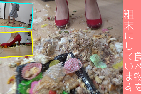 女子大学生が食べ物を粗末にしています